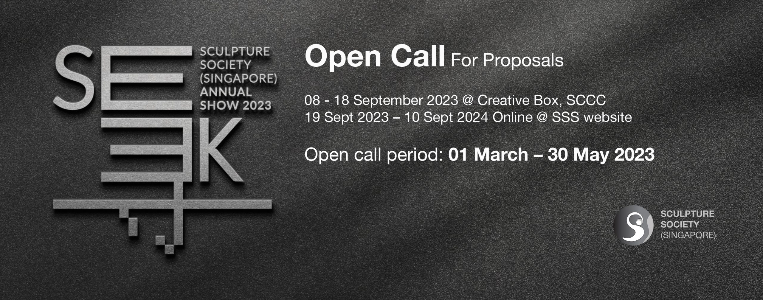 OpenCall banner