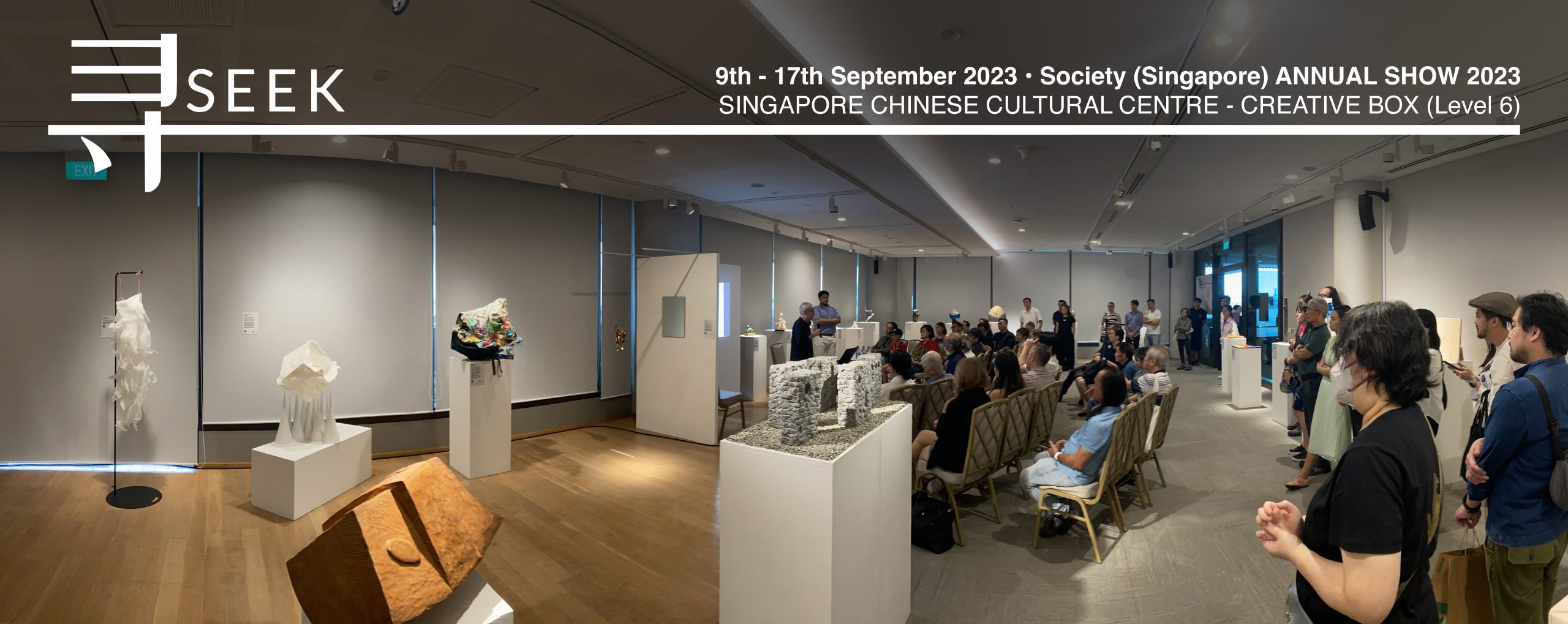 Sculpture Society (Singapore)